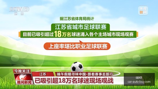 赛季数据,孙铭徽三项,第一,凯发K8,凯发K8平台,凯发K8注册,凯发K8登录