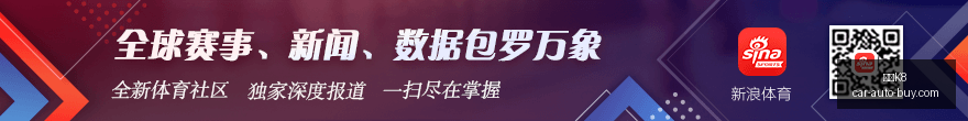 电竞赛事淘,汰赛,战队悬念迭,凯发K8,凯发K8平台,凯发K8注册,凯发K8登录