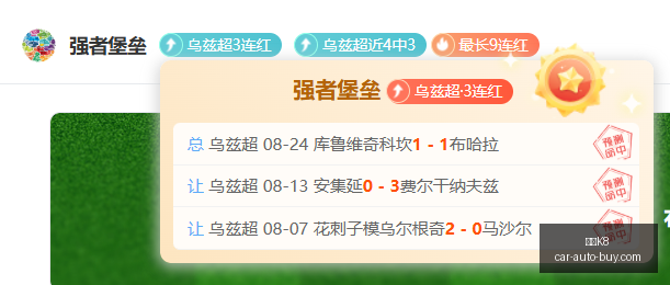 股指数起伏,不定,中秋国庆日,凯发K8,凯发K8平台,凯发K8注册,凯发K8登录