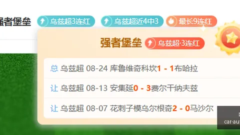 股指数起伏不定凯发K8平台：中秋国庆日历效应背后的秘密